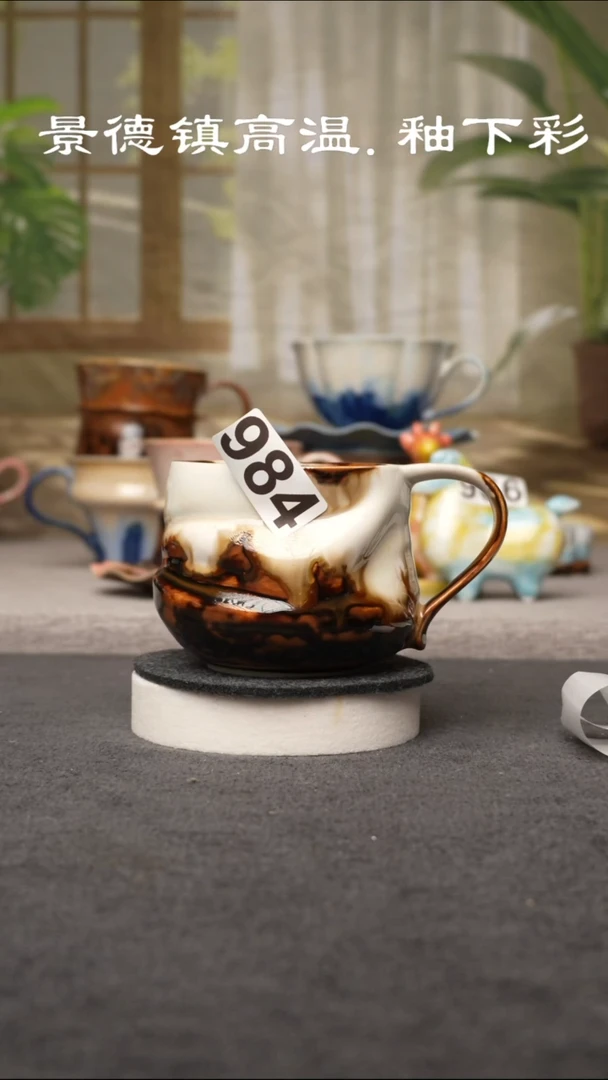 杯子陶984景德镇手工手创系列