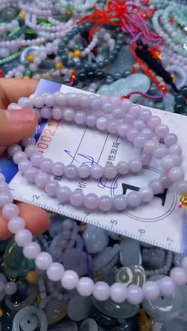 颈饰未镶嵌翡翠闪购0400218