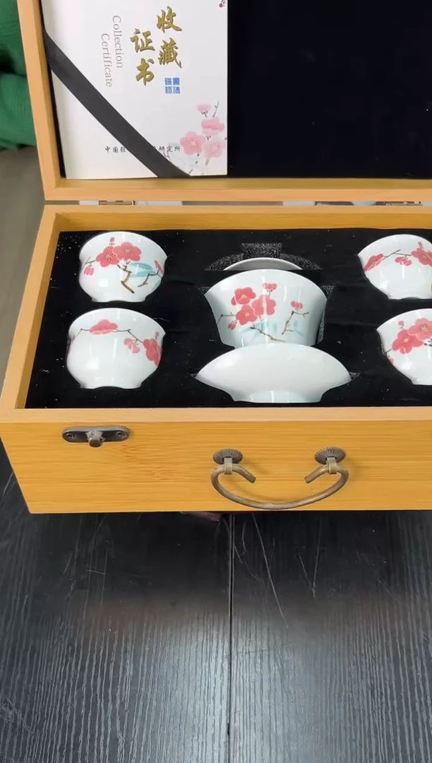 陶轻工业陶瓷研究所专场23