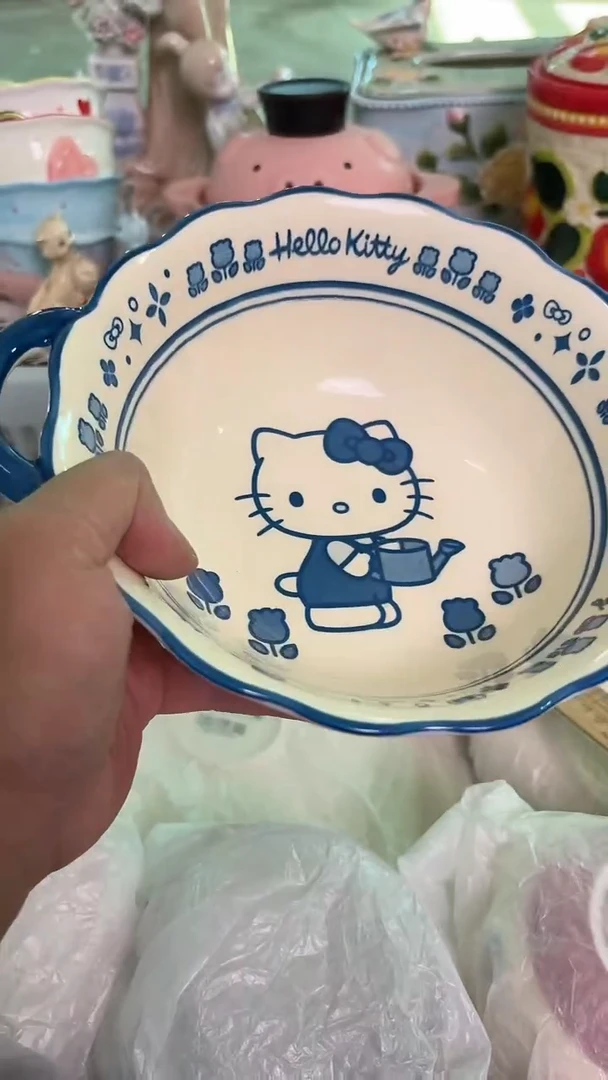 瓷片742默认微瑕15包邮库存1件