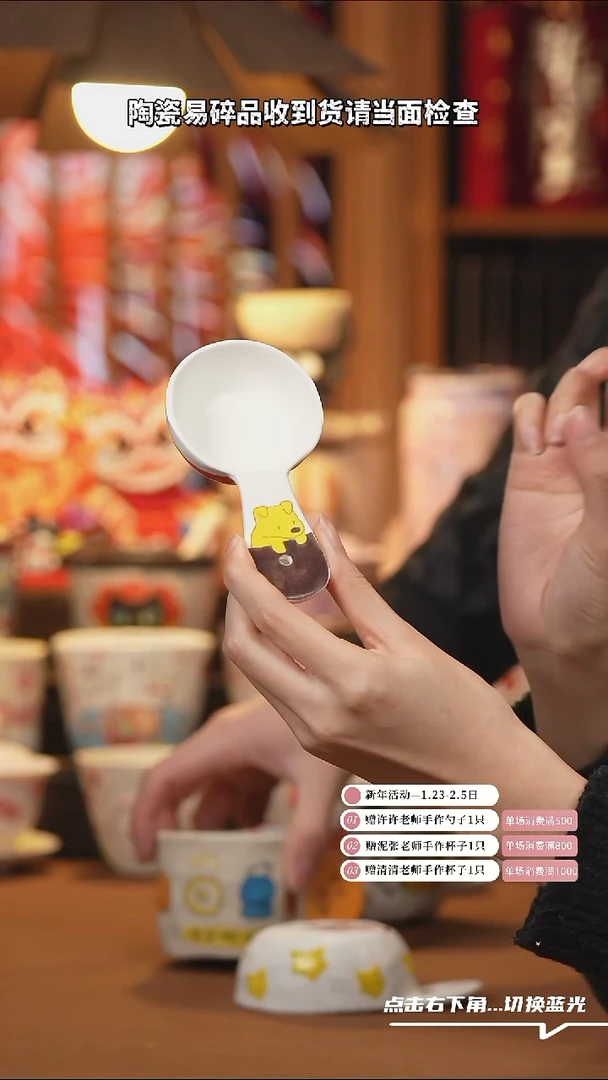 【闪购商品】杯子A1047陶瓷手工杯子