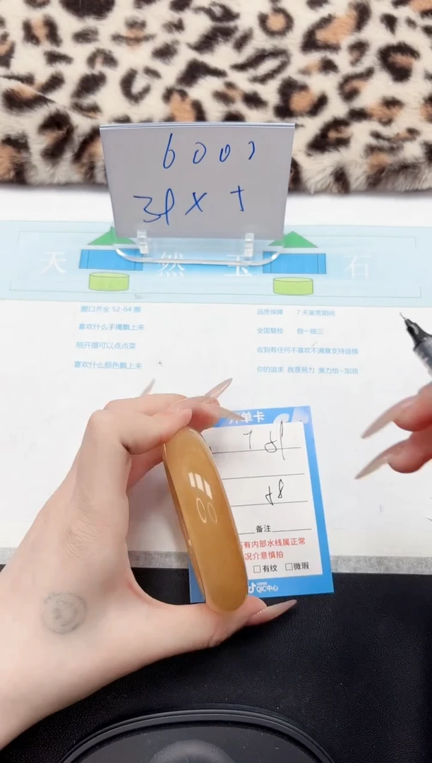 【闪购商品】石英质玉手镯未镶嵌59-58