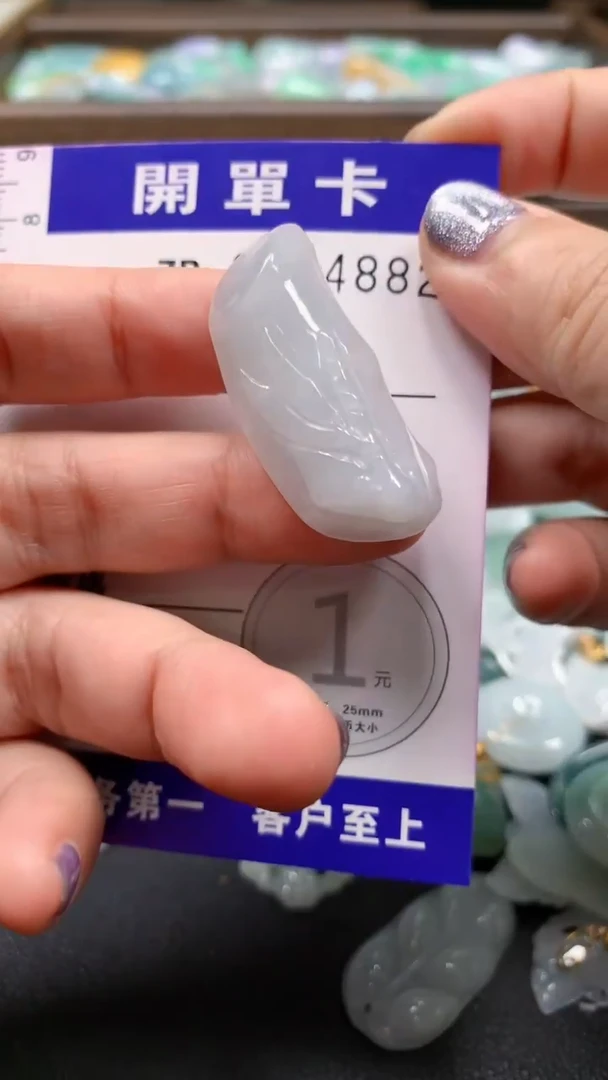 翡翠未镶嵌颈饰翡翠A货 多样性发其一（不含链）