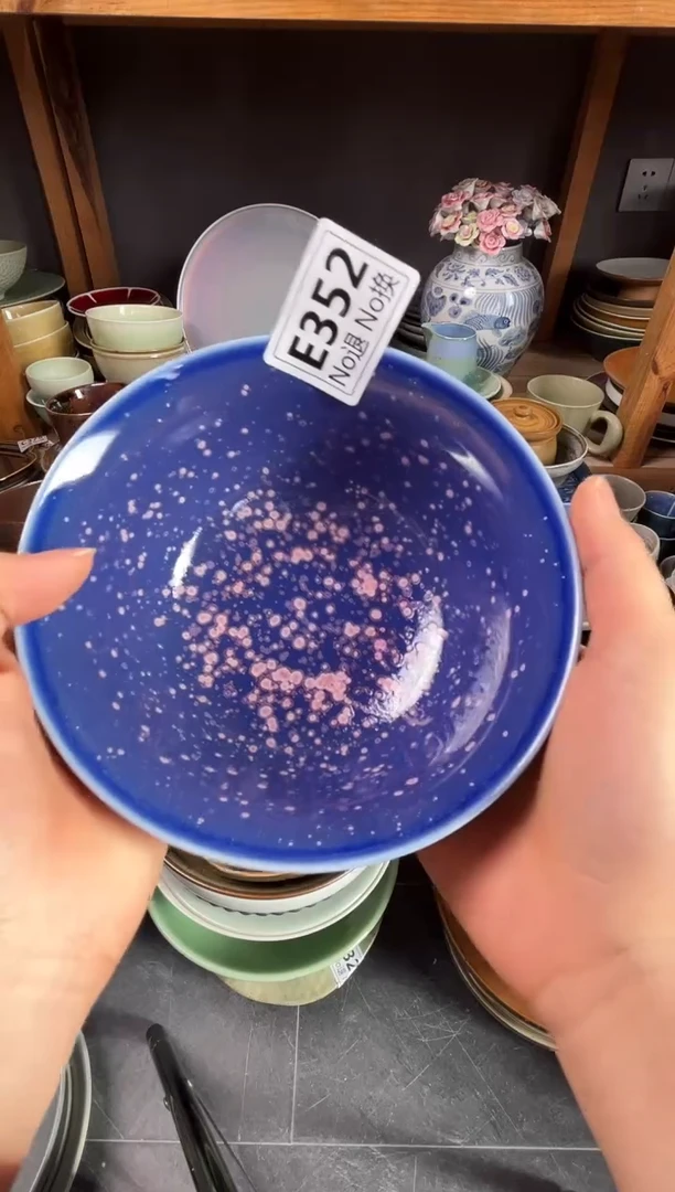 瓷片李*e352蓝雪花粥碗