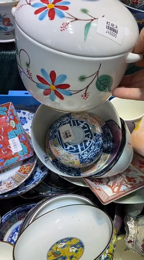 瓷片淡**静1111111111111@@1