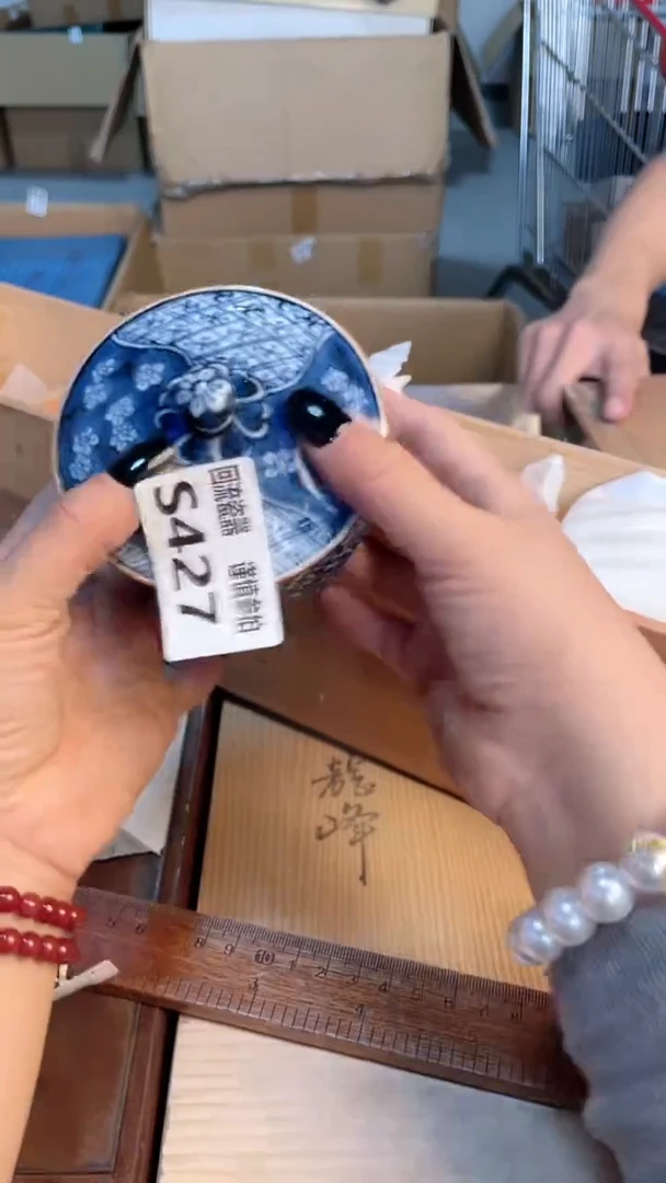 瓷片3123123213213