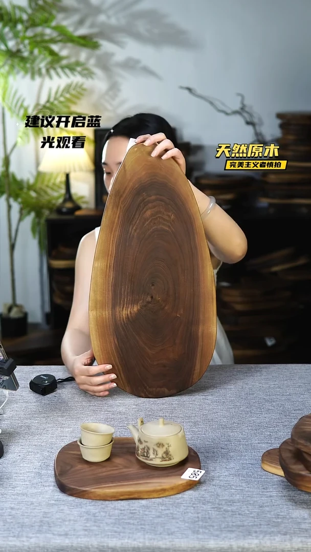 木北美黑胡桃原木.干裂疤结不属于商品质量问题完美主义者慎拍