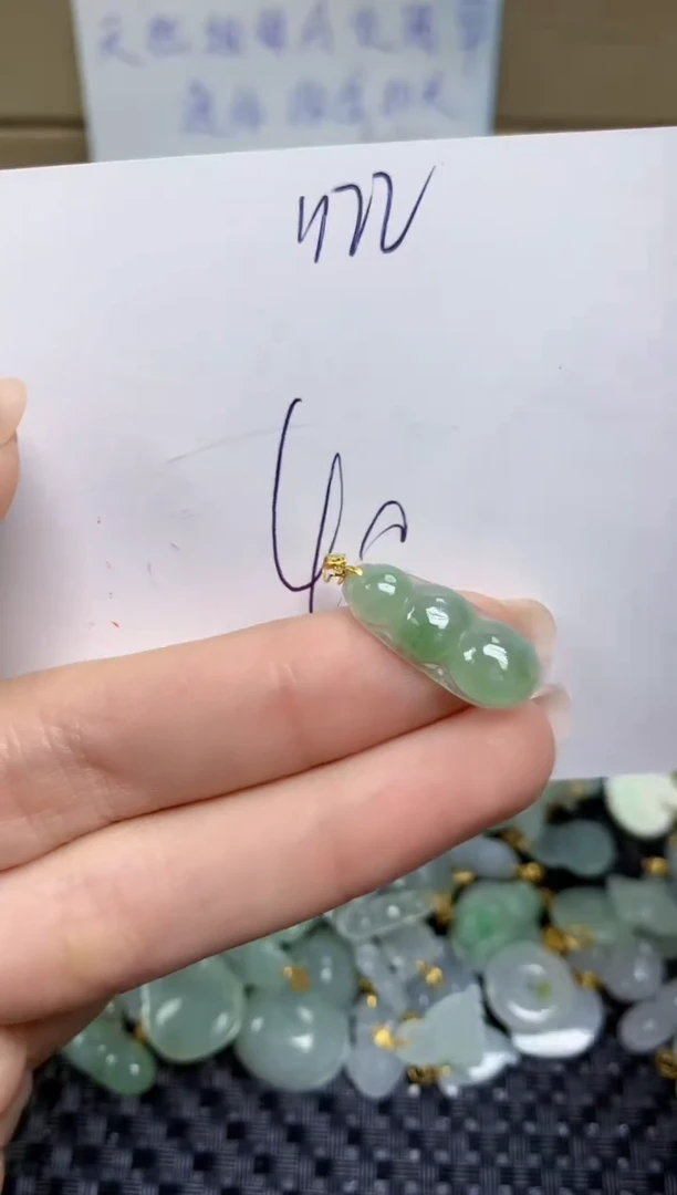 【闪购商品】翡翠颈饰18K金镶嵌天然缅甸A货翡翠