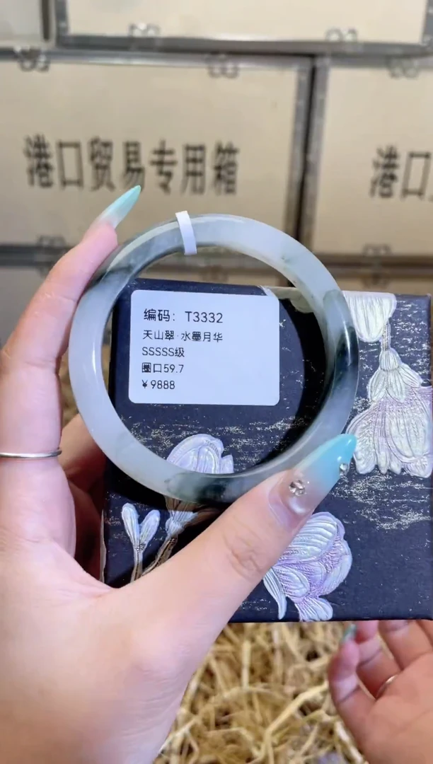 未镶嵌手镯石英质玉T3332