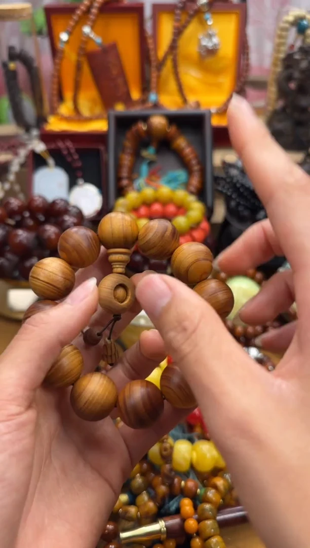 柏木（崖柏）所见即所得所见即所得