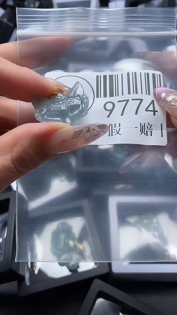吊坠(不含链)未镶嵌翡翠9774
