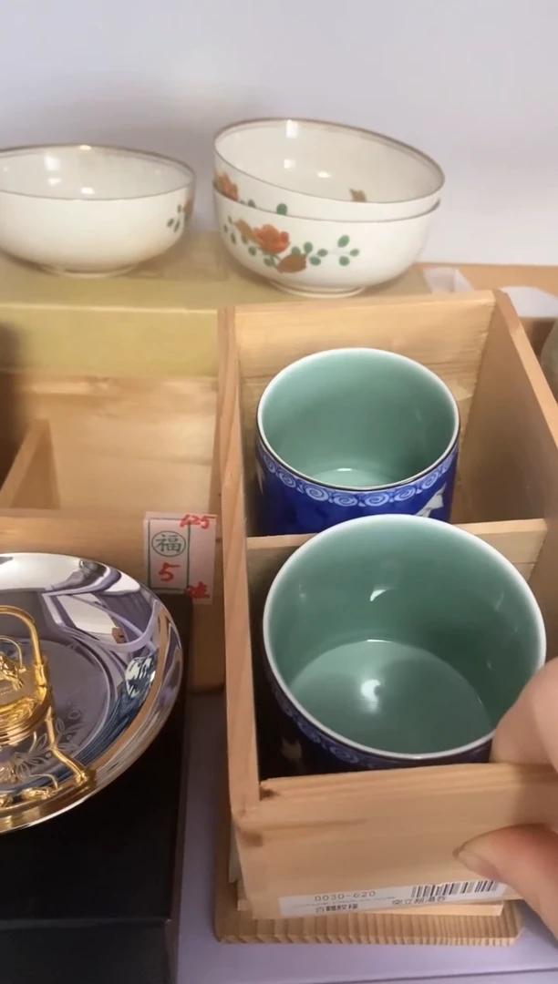 瓷片等*雨中古商品谨慎参拍默认微瑕