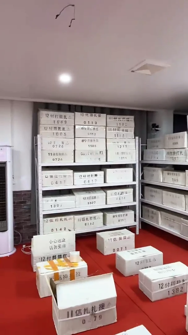 小1三冠一千张连号无47