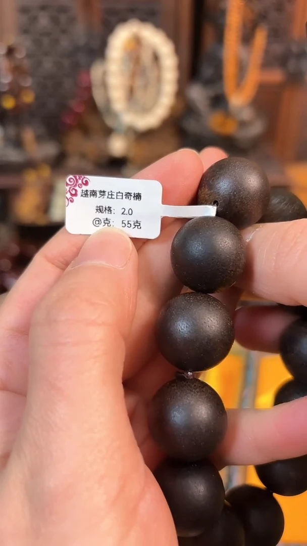 【闪购商品】木闪购商品闪购商品闪购商品