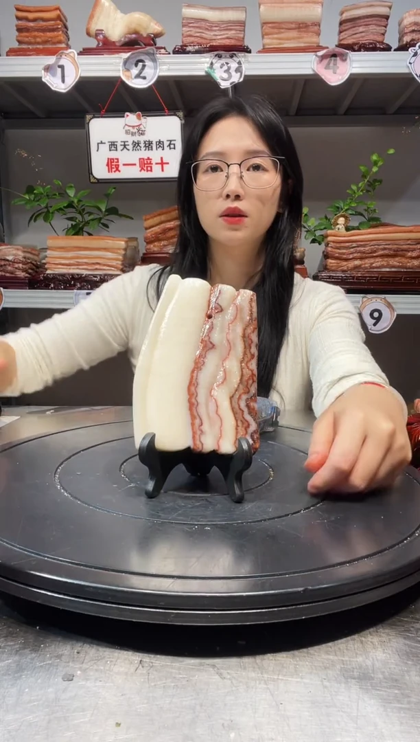 石材天然石材柳州猪肉石14-9-2