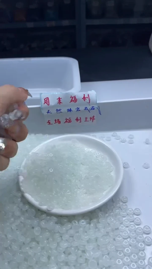 手饰南红玛瑙未镶嵌w747荔枝冻算盘6*3mm*50颗