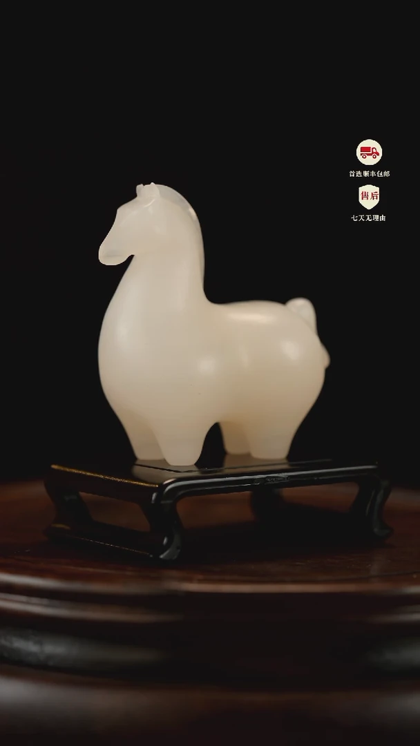 云南石荔枝白雕刻：马到成功摆件手把件