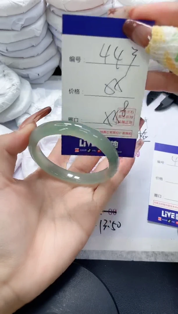 未镶嵌手镯玛瑙/玉髓443