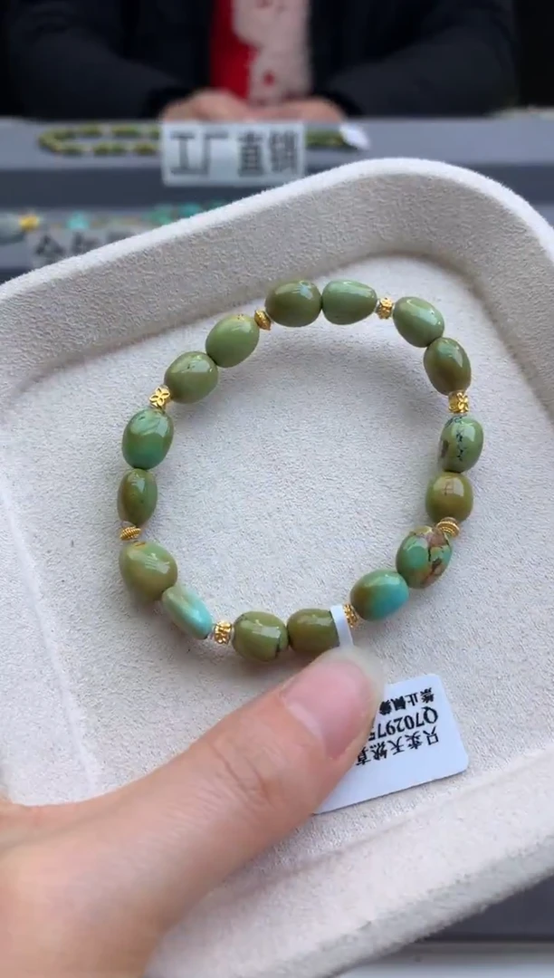 未镶嵌绿松石手链茜.A136