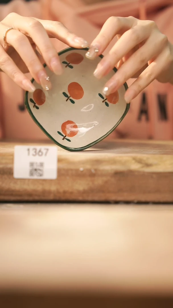 【闪购商品】【落单孤品】福利/杯子@@1367