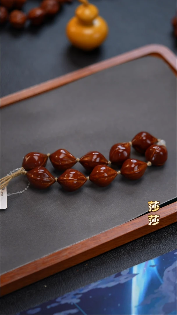吊坠橄榄核鹏****?橄榄核