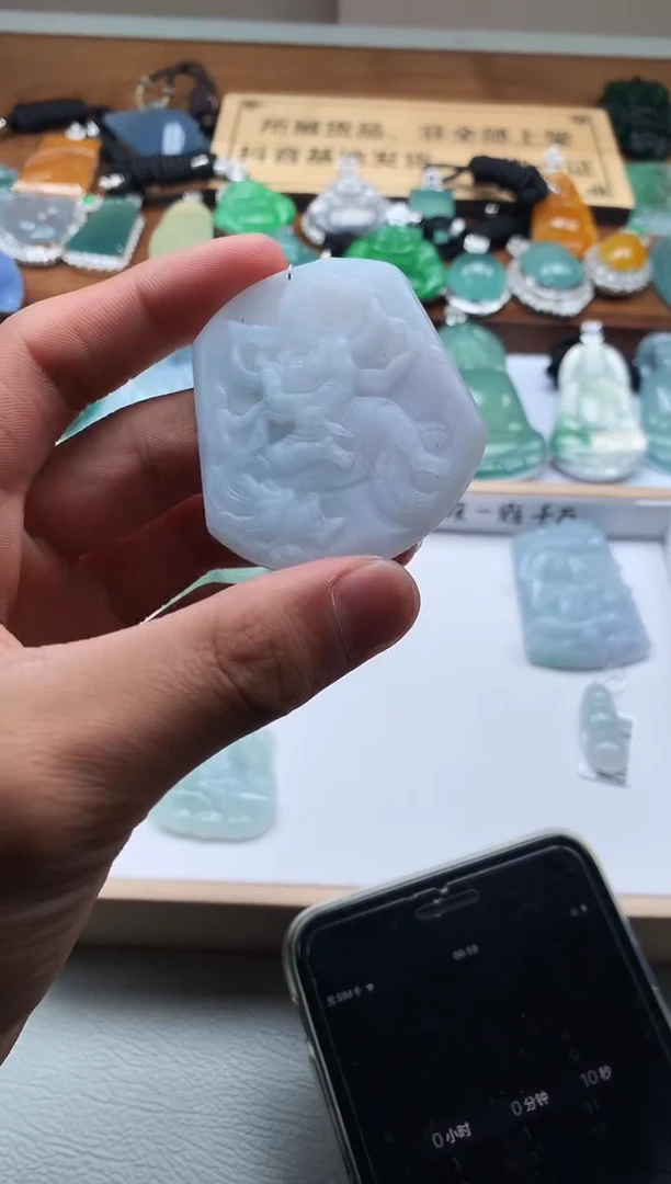 【闪购商品】定制翡翠未镶嵌S毛货不退不换