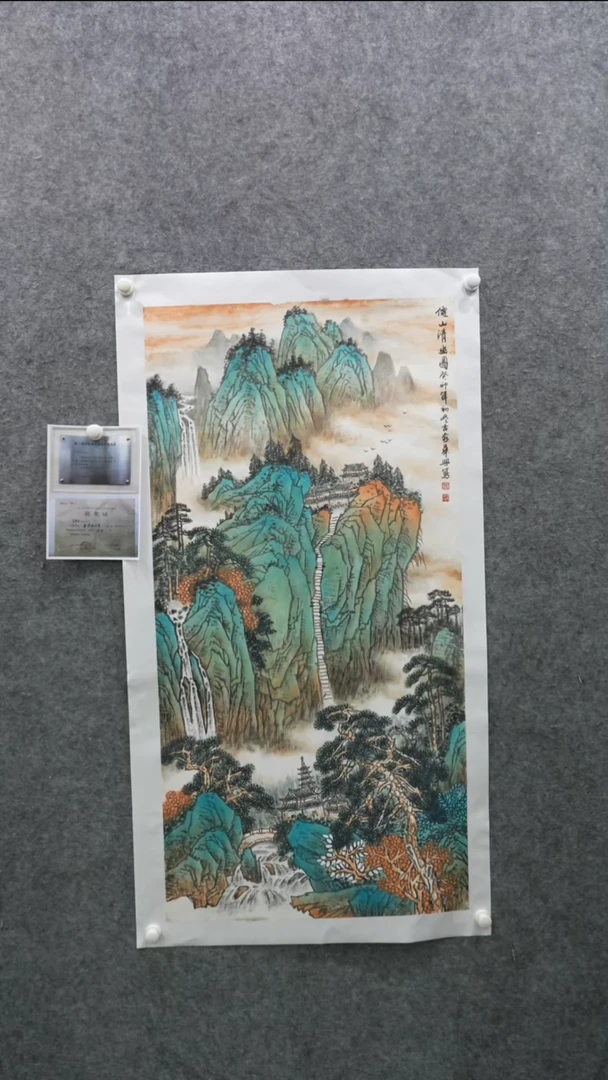 国画国画作品whx作品