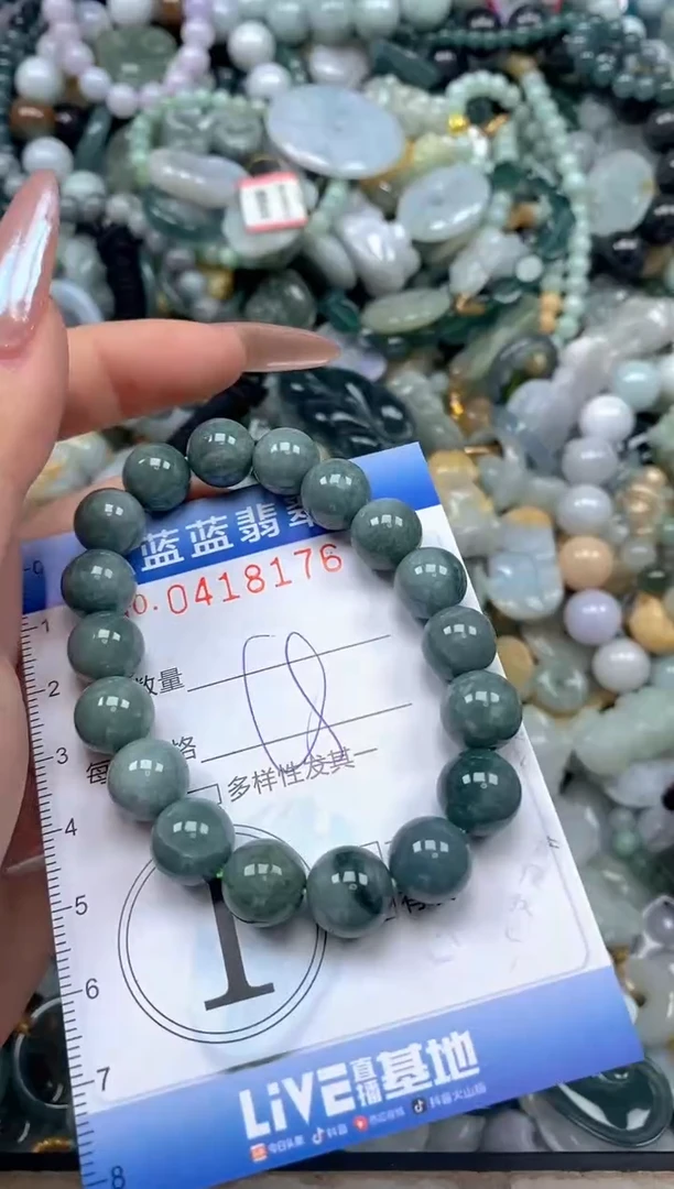 颈饰未镶嵌翡翠闪购0418176