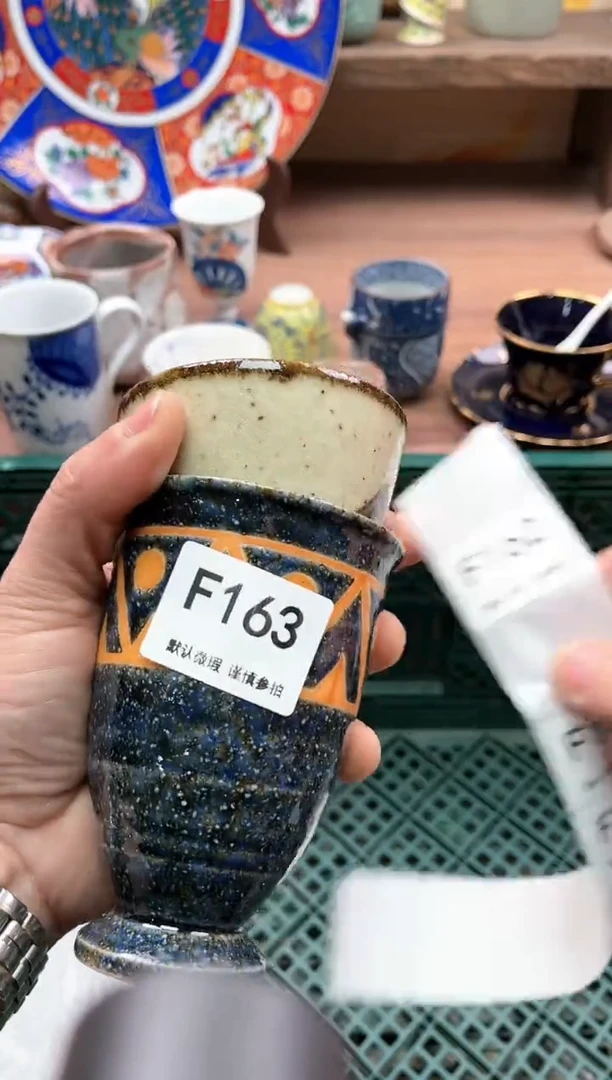 【闪购商品】瓷片163