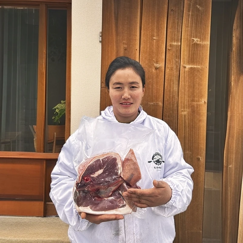 贡布啊达6斤装西藏林芝米瑞藏香猪优质后腿肉(发邮政特快）