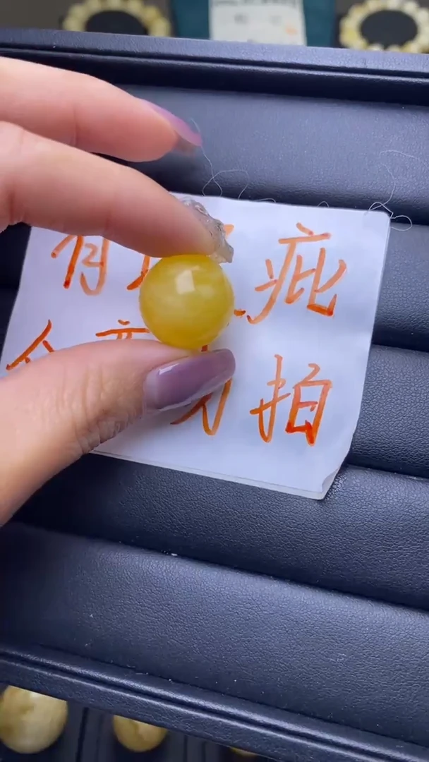 【闪购商品】琥珀裸石未镶嵌葵. 43