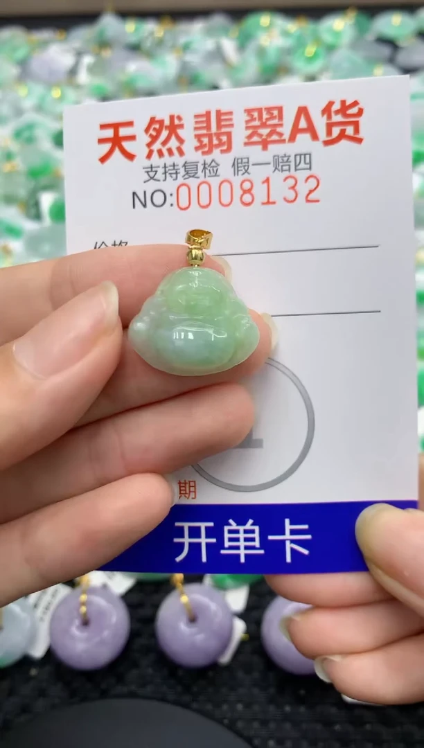 翡翠未镶嵌颈饰1111111111111111