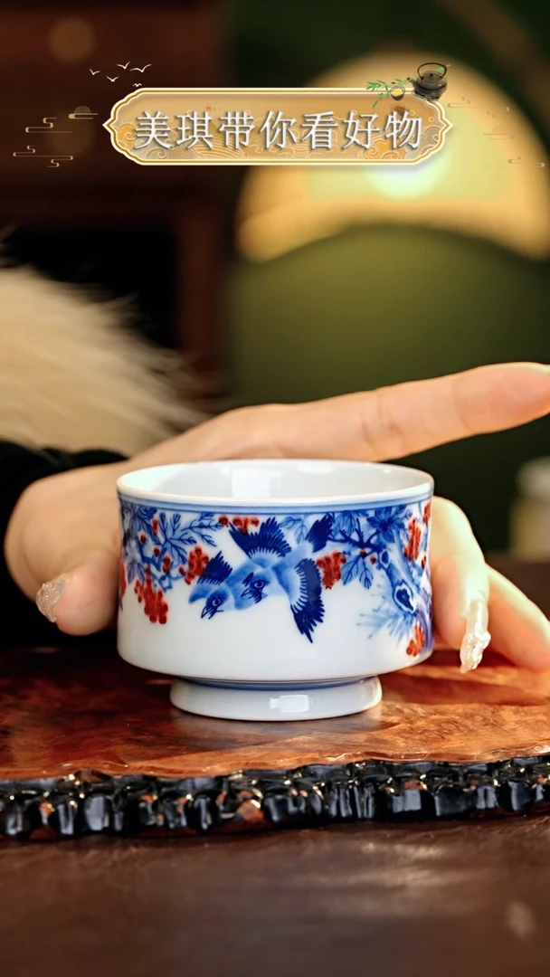 【闪购商品】瓷片................