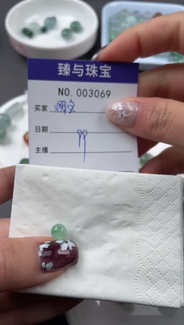 【闪购商品】定制翡翠未镶嵌天然翡翠