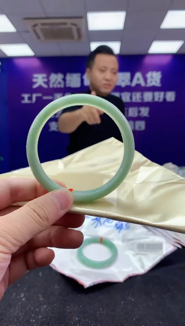 未镶嵌手镯翡翠AAAAAAAAAAAA