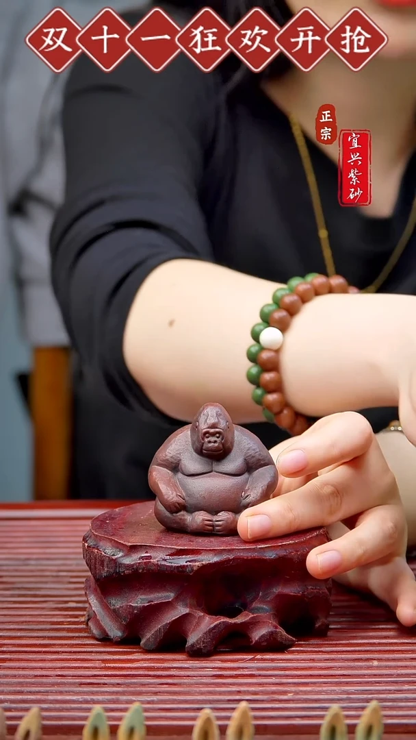 紫砂茶宠宜兴紫砂茶宠摆件