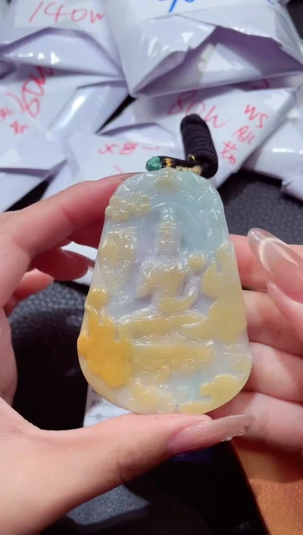 颈饰未镶嵌翡翠649