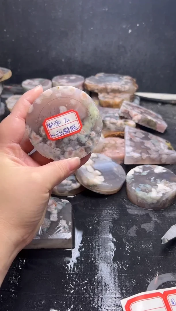 未镶嵌定制玛瑙------用****0-72