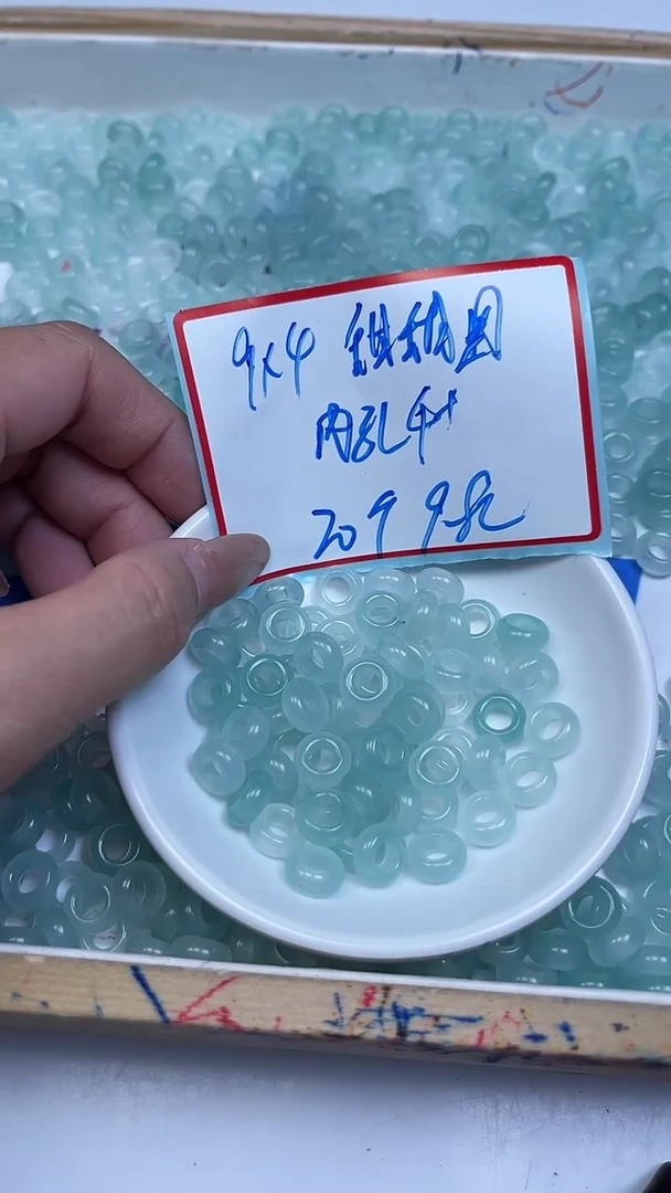 未镶嵌散珠玛瑙/玉髓M929冰川蓝甜甜圈10*内4+mm20颗9.9元