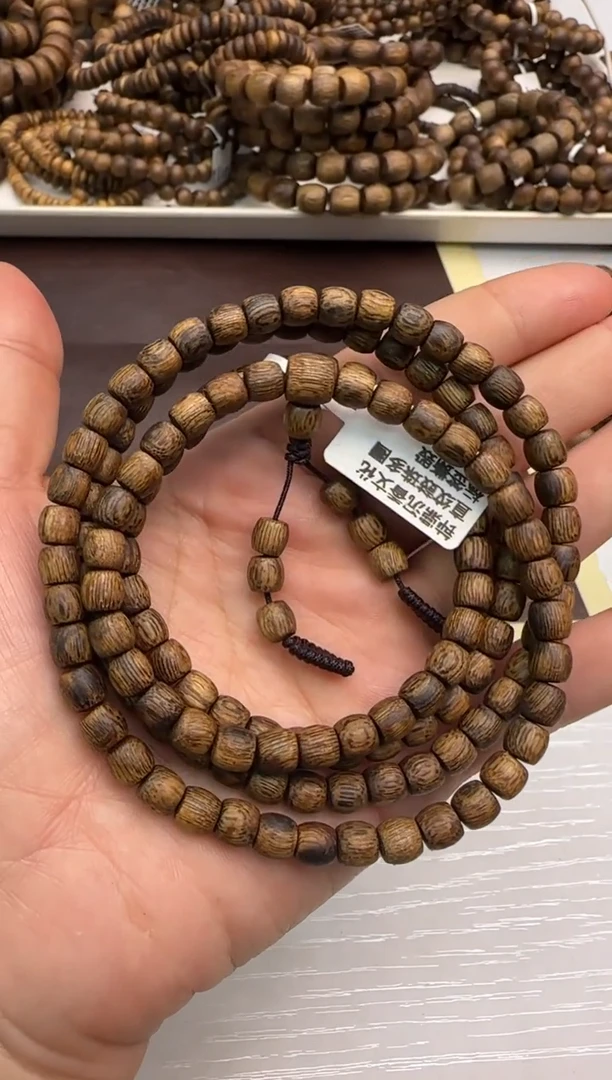 【闪购商品】沉香手串海南尖峰岭白棋直纹鼓珠15g+多样性发1