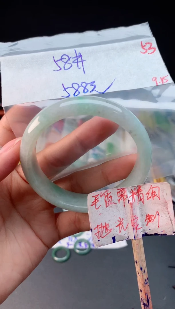 未镶嵌定制翡翠拍一发一随机发货53