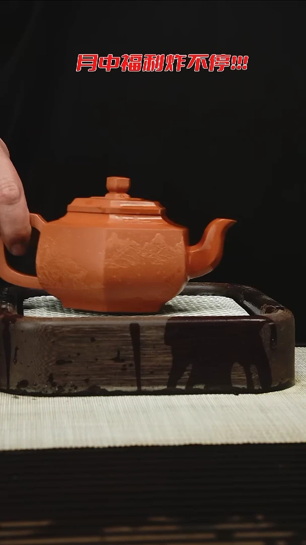 茶壶紫砂11111111