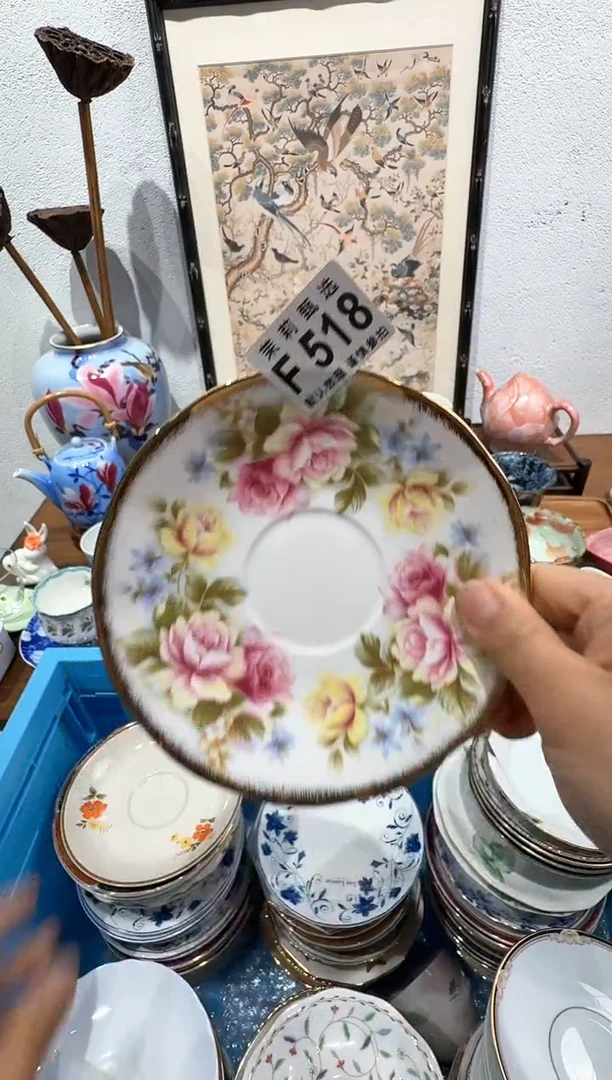 茉莉甄选一号商品 518