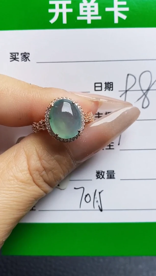 翡翠戒指银S925镶嵌7015