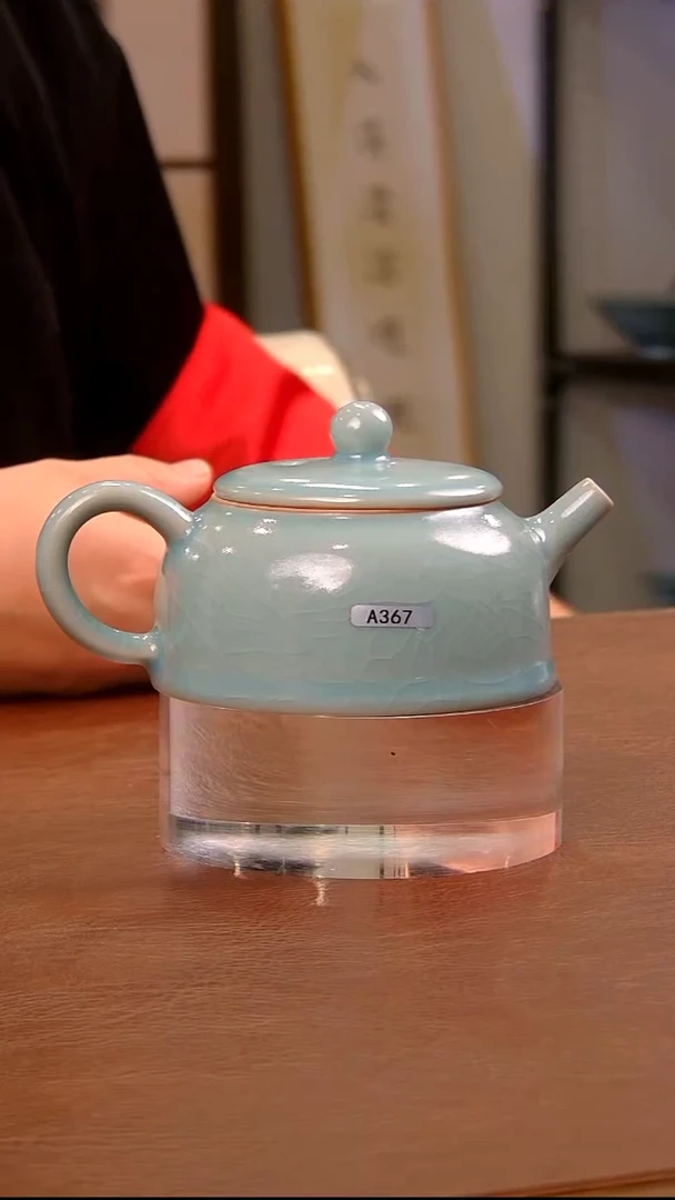 【闪购商品】瓷片367半月壶............