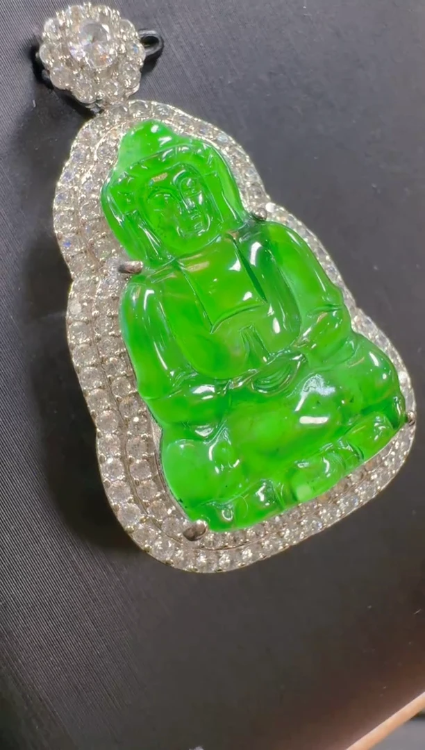 翡翠未镶嵌吊坠(赠链)天然a货翡翠