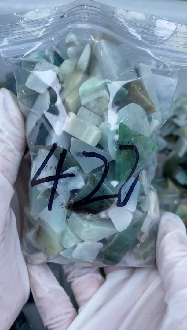 【闪购商品】翡翠颈饰未镶嵌翡翠边角中号500克422