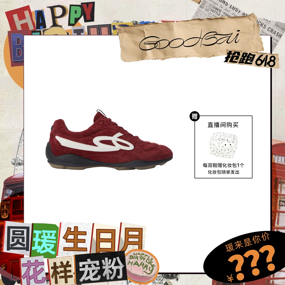 【赵圆瑗】GOODBAI 25年春夏新色流浪鞋薄底轻便系带运动休闲鞋