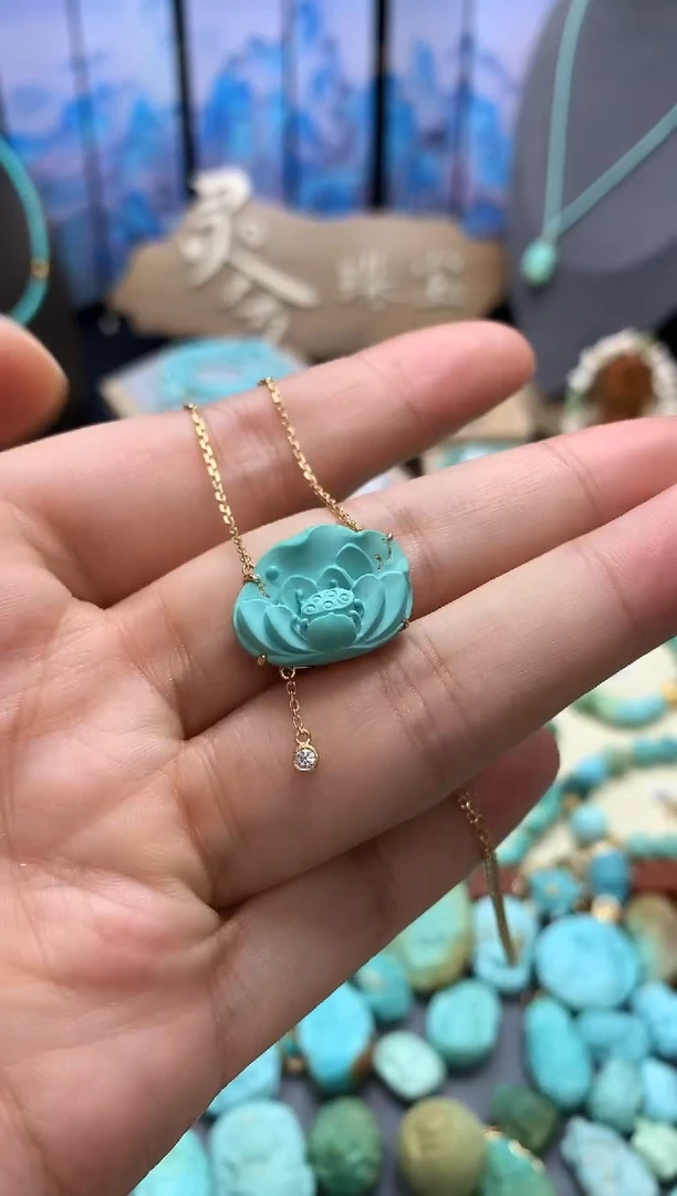 【闪购商品】绿松石颈饰18K金镶嵌高瓷绿松石莲花项链
