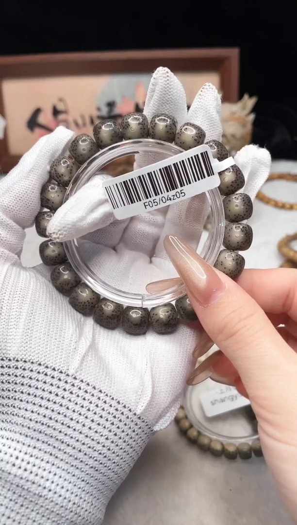 手串星月菩提C30 11X10 F05